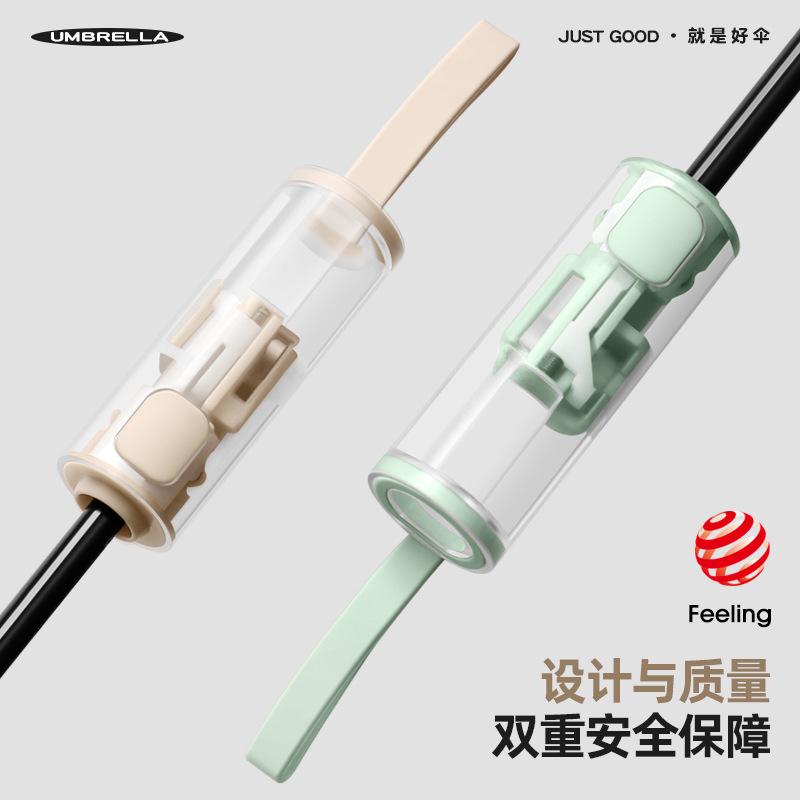 Three-fold 12-bone automatic forward joint vinyl parasol anti-rebound sun umbrella universal