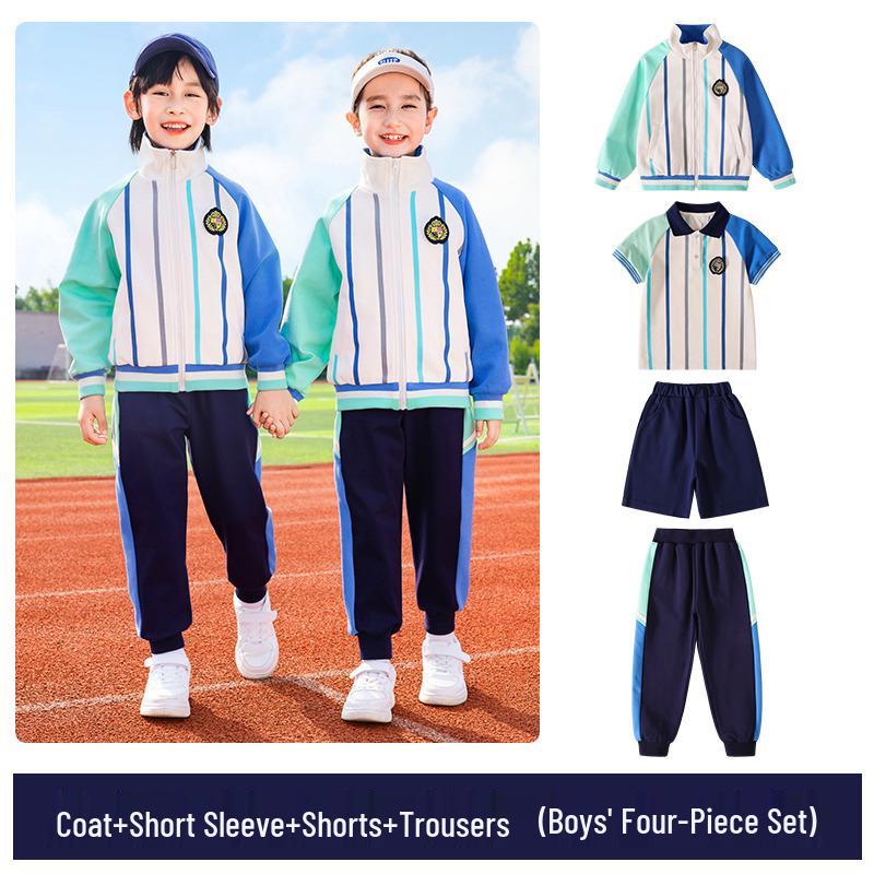 Zestaw mundurków sportowych dla pierwszej klasy szkoły podstawowej i przedszkola na wiosnę/jesień 2025