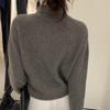 Women's Autumn & Winter Korean Style Exquisite Small Lapel Minimalist Versatile Sweater Loose Slim-Fit Knit Top Thick Base Layer
