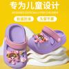 Cartoon children's slippers, baby clogs, summer closed-toe sandals for boys and girls, infant indoor home anti-slip shoes