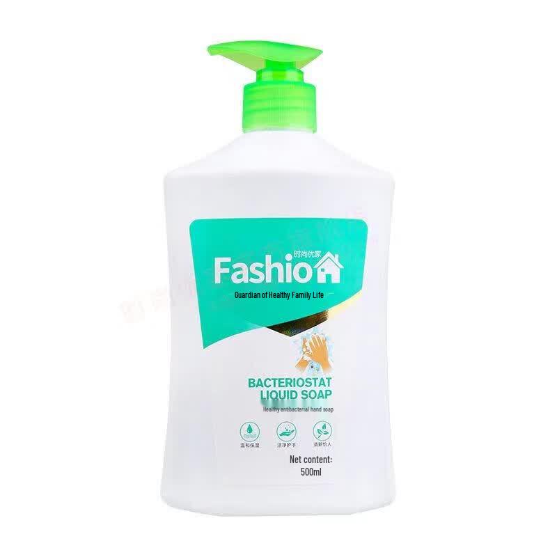 Youjia Antibacterial Hand Wash