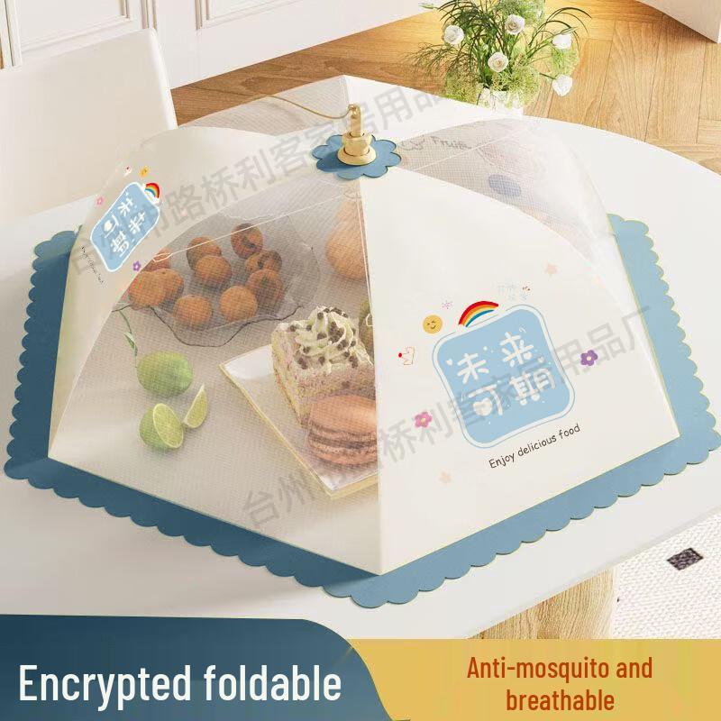 Aomeiyou Foldable Round Food Cover