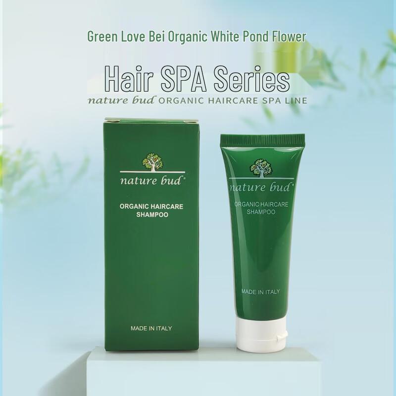 Nature Bud White Meadowfoam Plant Nourishing Shampoo