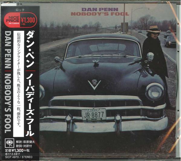 

CD ДЭН ПЕНН - Никто не дурак SICP4970 Sony Records В 2016 году Япония ObiRock Б/У