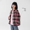 Zuo Xi Girls' Plaid Long-Sleeve Shirt
