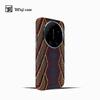 For Xiaomi 17 Ultra Case Fashion For MagSafe Magnetic Matte PC Relief Weaving Lightweight Hard Cover Metal Lens Frame Shell