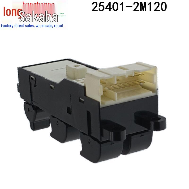 Nissan Sunny Navara D22 Pickup Truck Power Window Switch 25401-2M120