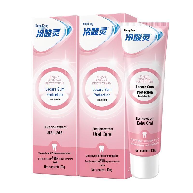 Lengsuanling Anti-Sensitive Toothpaste