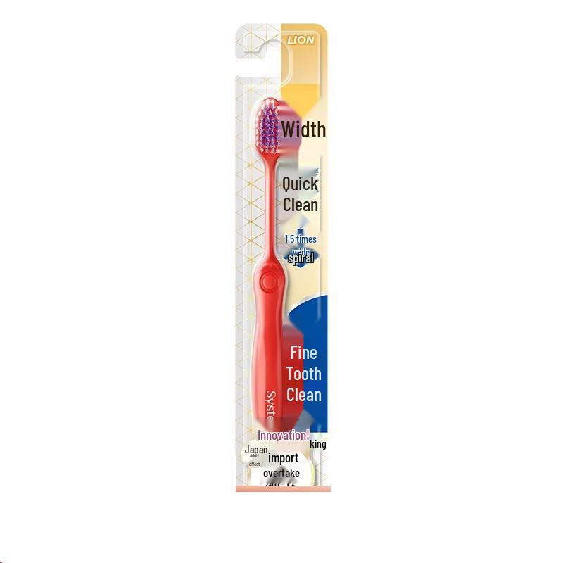Lion Fine Tooth Clean Soft Toothbrush