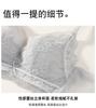 24H Comfortable Lace Bra