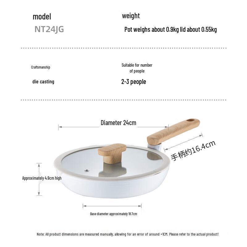 

COOKER KING Toffee Series Non-stick Frying Pan