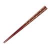 Happy Set of Made In PID2995 J-kitchens Chopsticks, 5, Material Wood, Chopsticks, Japan,