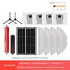 With Stone Robot Cleaner G10s/Pro/Pure Accessories Mop Filter Screen G10 Rolling Brush Dust Bag Side Brush Rag