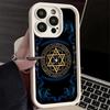 Phone Case for iPhone 17 Air 16E 15 16 Pro Max David Jewish Star Symbol Cover 14 Plus 13 12 Mini Soft Shell Silicone Fundas