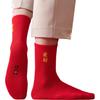 MiiOW Men's Red Embroidered Cotton Mid-Calf Socks, Odor-Resistant Festive Socks, 5 Pairs