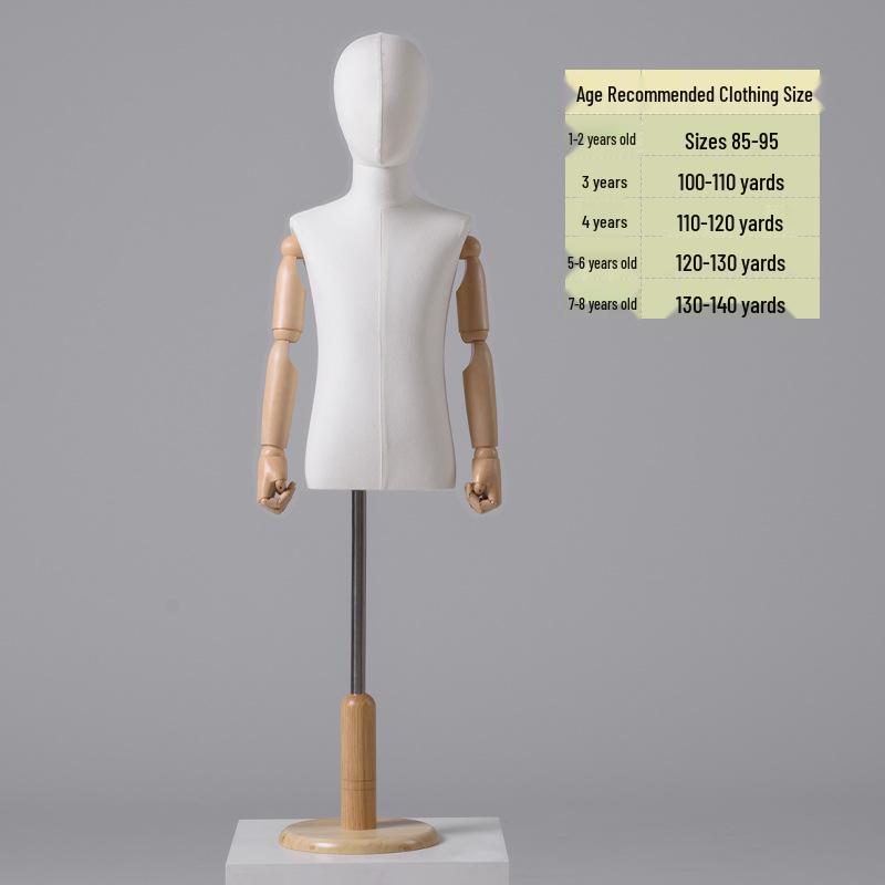 Child Mannequin Display Stand: Solid Wood & Fabric for Toddler Clothing