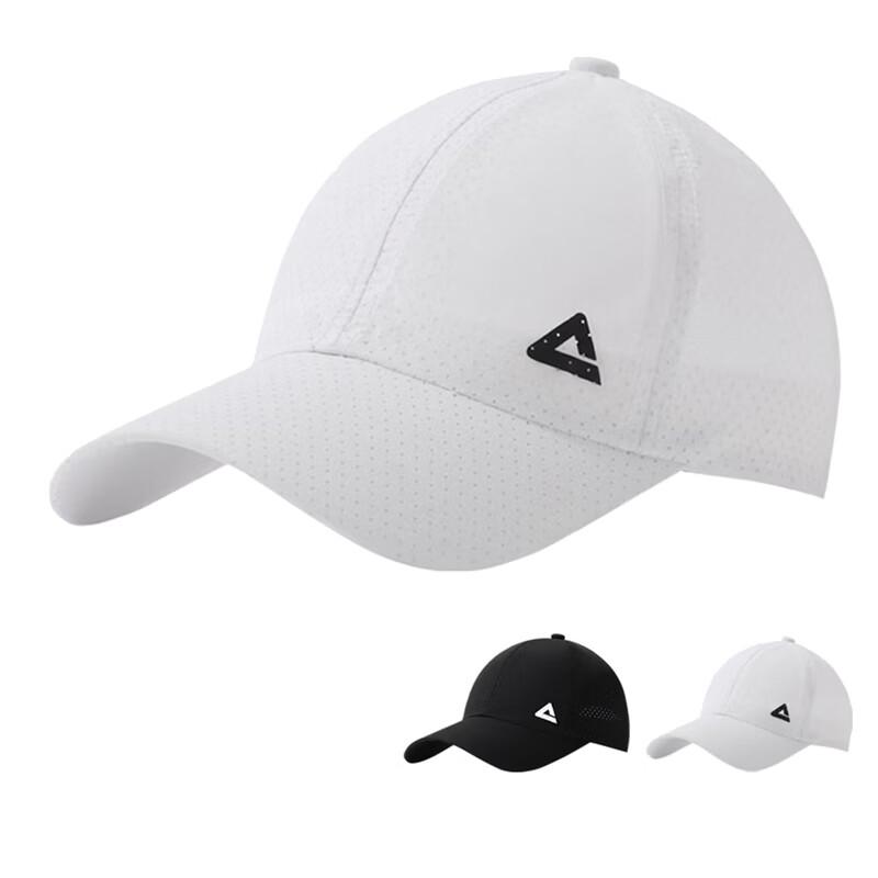 Peak Unisex Outdoor Sun Protection Sports Cap