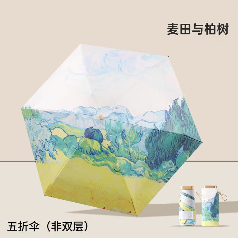 Mini Oil Painting 50% Pocket Capsule Umbrella Small Portable Sunscreen 50% Six Bones Sun Umbrella Flat Umbrella