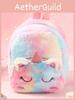 Unicorn Plush Childrens Backpack With Air Cushion Straps For Girls Daily Use