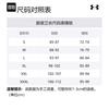 Under Armour Sweatshirt Men's Black 1379684-001