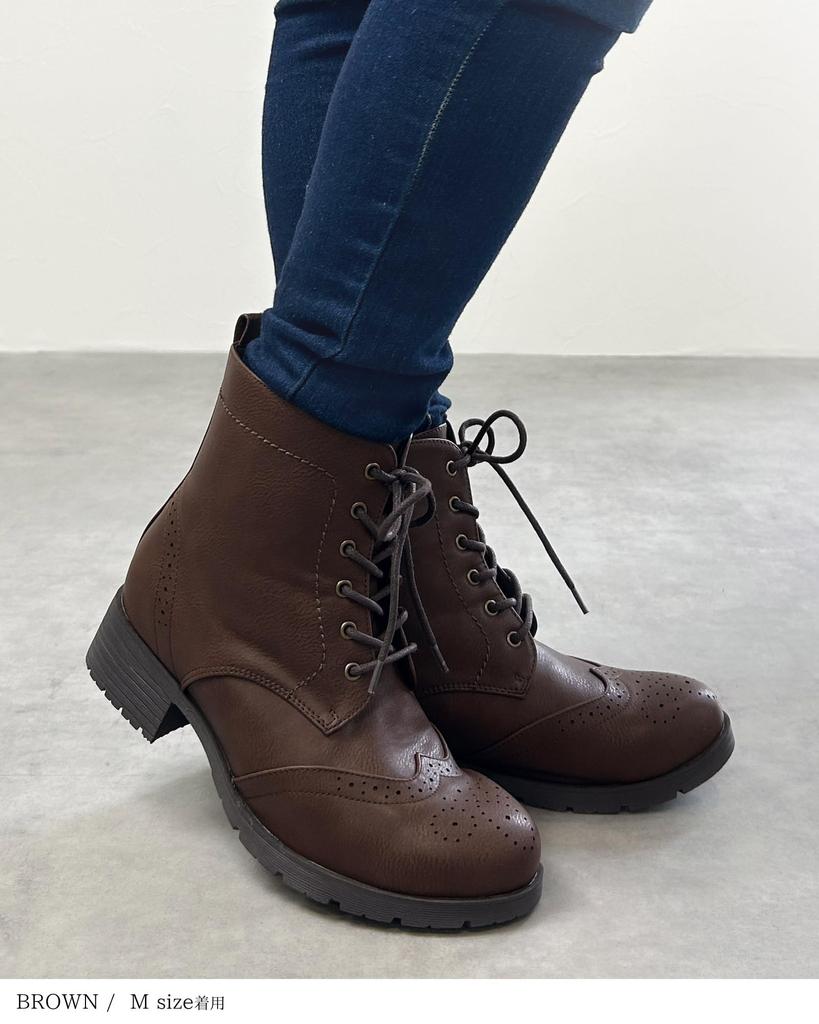 MaRe maRe Damen Schnürstiefeletten, Wasserdicht, Größe LL, Braun