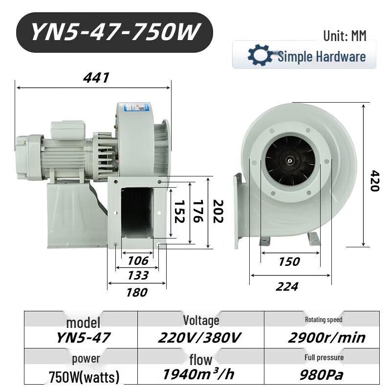 Industrial High-Temperature Boiler Induced Draft Fan CN plug (adapter included)