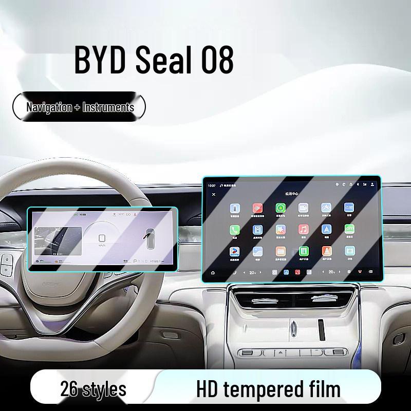 BYD Seal 08 Central Control Tempered Film: Screen Protector for 26 Car Models