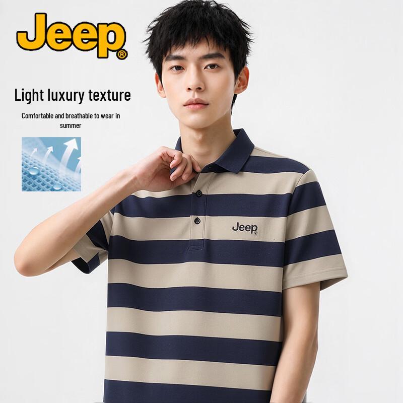 JEEP Men s Summer Striped Polo Shirt XL