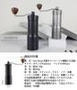 One Bean Hand Grinding Coffee Mill Mugen Z Manual Type Large Standard Stainless Steel Mortar All Metal External Roughness Adjustment Function Easy to