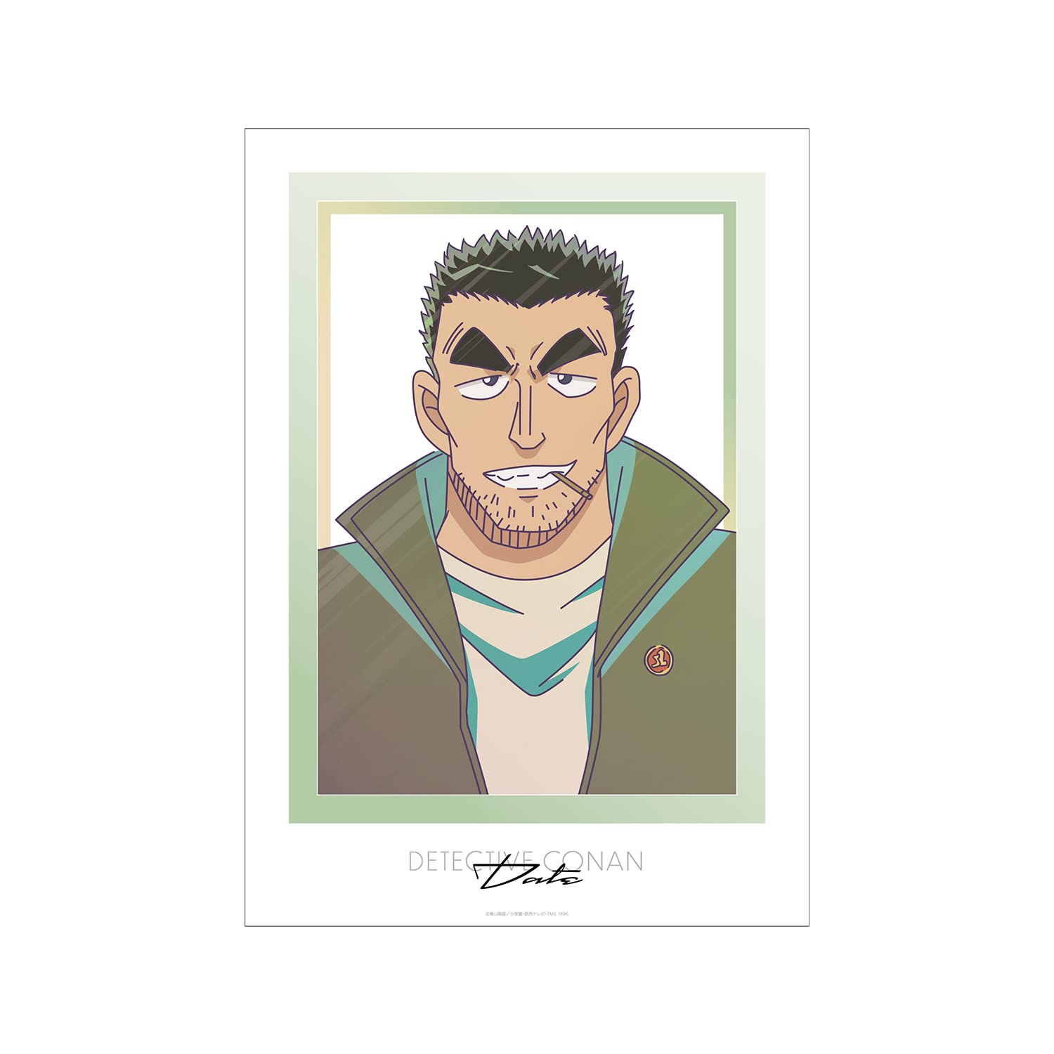 

Detective Conan Wataru Date Ani Art clear label A3 matte processed poster