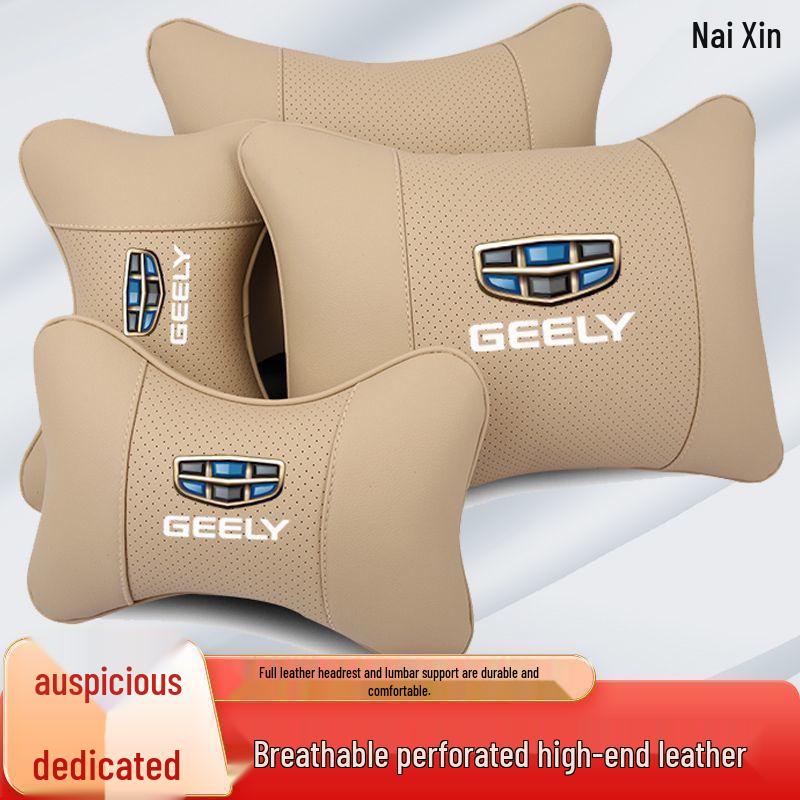 Compatible with Geely cars featuring headrest and lumbar support: Borui, Xingrui, Boyue, Emgrand, GS, and Binyue driver's seats.