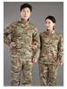 Unisex Spring/Autumn Anti-static Workwear Set: Military Camouflage, Wear-resistant, Thickened, Outdoor, Dirt-resistant, New Style.