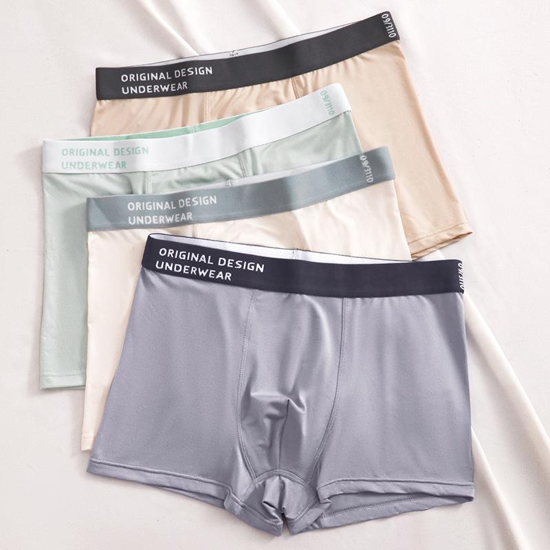 4pcs Men's Underwear Teenagers' Four Cornered Shorts Oversized Sports Flat Shorts Boxer Brief