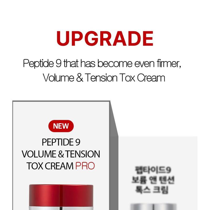 MEDIPEEL - Peptide 9 Volume And Tension Tox Cream Pro
