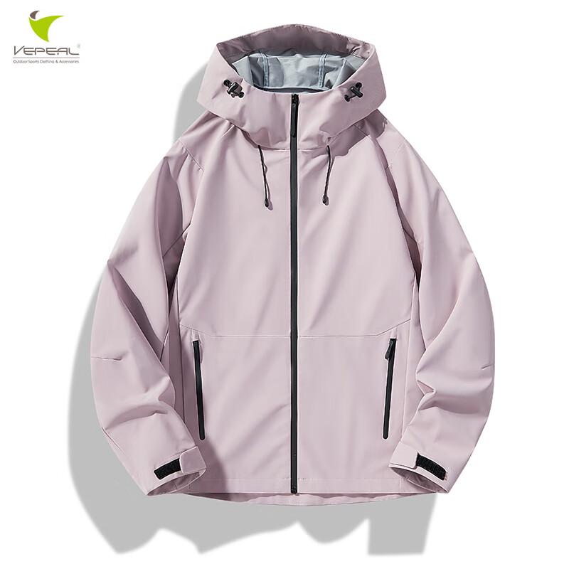 Vepeal Unisex VFC-148 Hard Shell Outdoor Windbreaker