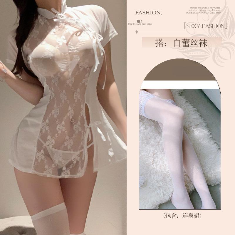 Sexy Underwear Fun Female Abstinence Cheongsam Uniform Sexy Slutty Pajamas Qn Flirty Couple Love Fun Outfit