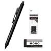 Tombow Pencil MONO Graph Tune Mechanical Full Black Eraser Replacement Eraser Set Pencil, Black, 0.5mm, & (MONO PE04) & PCA-361AAZ