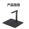 Deli GK121 AI Smart Document Camera CN Plug (adapter Included)