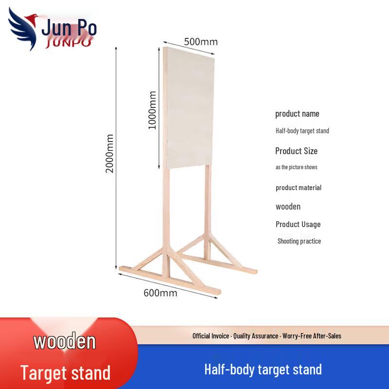 Junpo Wooden Shooting Target Stand Set