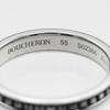 Boucheron Quatre Half Black Ring K18 White Gold #7.2(US Size) 4.5g Women Used