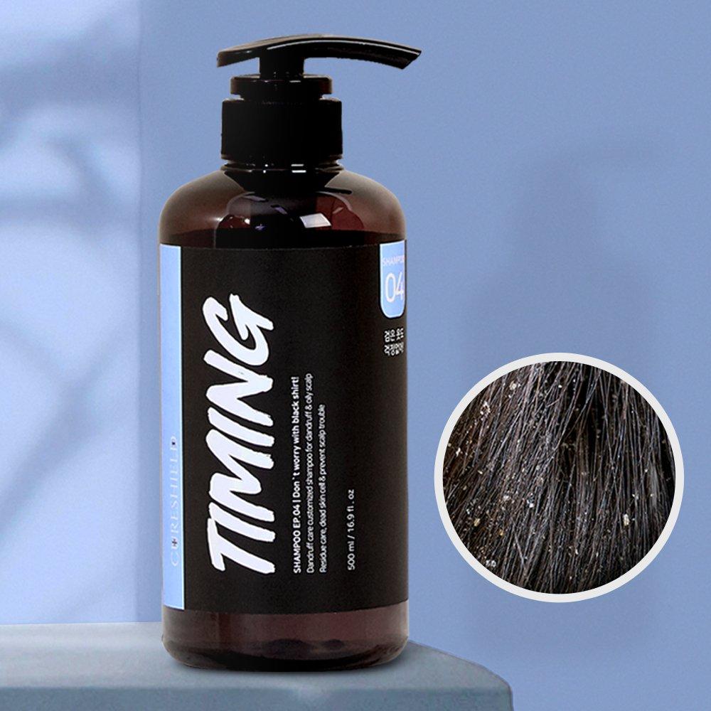 CureShield Timing EP 04 Dandruff Seborrheic Scalp Care Shampoo EP 04. No worries about black clothes 500ml