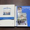 [USED] ENHYPEN Memories:STEP1 2020-2021 Memories