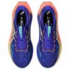 ASICS Superblast 3 'Cobalt Burst Light Orange' Men's 1013A177-400