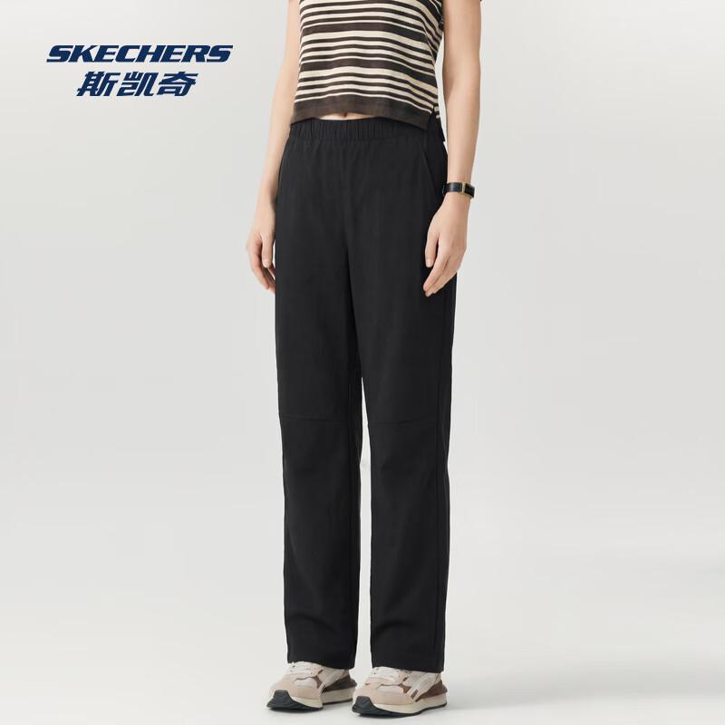 Skechers Women's P226W308 Moisture-Wicking Woven Pants