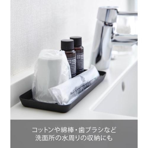 Yamazaki Tower Metal Tray, Large, Black, Approx. W22 X D10 X H1.5cm, Bathroom/Tabletop Storage Tray, 4222