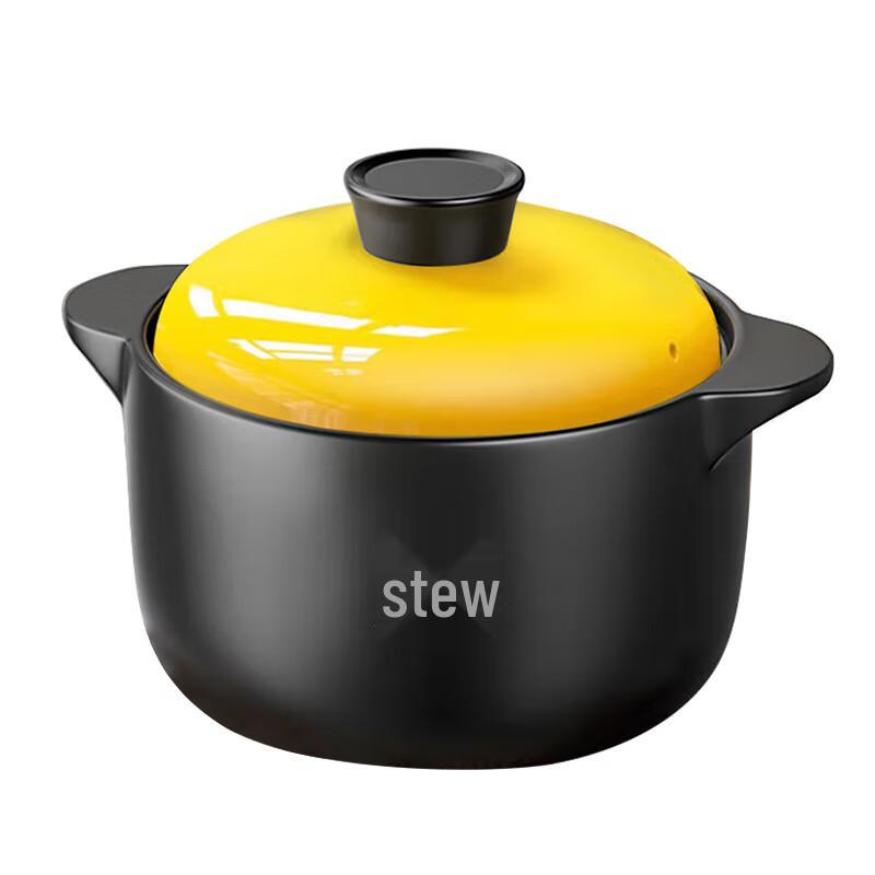 Ronshen Multi-Stove Ceramic Pot RC-TCB45SN