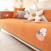 Solid Modern Minimalist Cute Mat Cushion Comfortable Non Slip Sofa Towel Versatile Breathable Living Room Decoration Sofa Towel