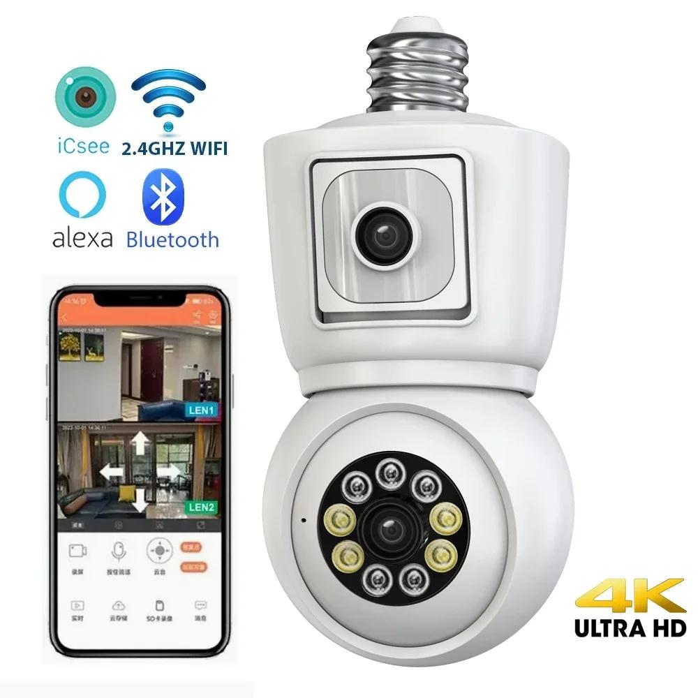 LS VISION Cameră WiFi 4K 4MP E27 cu bec E27 lentilă duală Ecran dublu Urmărire automată Audio bidirecțional Color Viziune nocturnă Cameră de securitate în aer liber