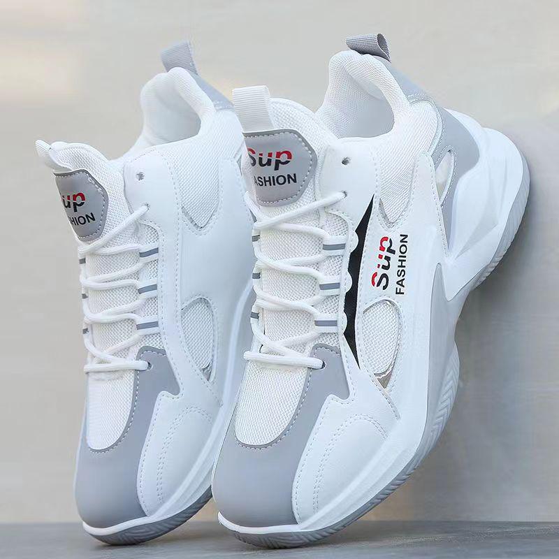 Herren Trendige Atmungsaktive Mesh High-Top Freizeitsneaker