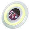 0,72 mm 200 m Badmintonschläger Saite Nylon Badminton Trainingsschläger Saitenlinie BX 650 Fluoreszierend